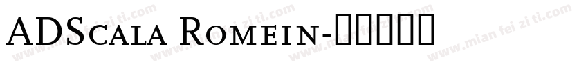 ADScala Romein字体转换